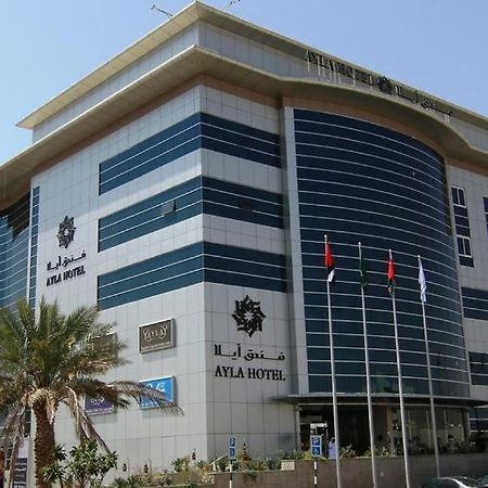 Ayla Hotel Al Ain Eksteriør bilde