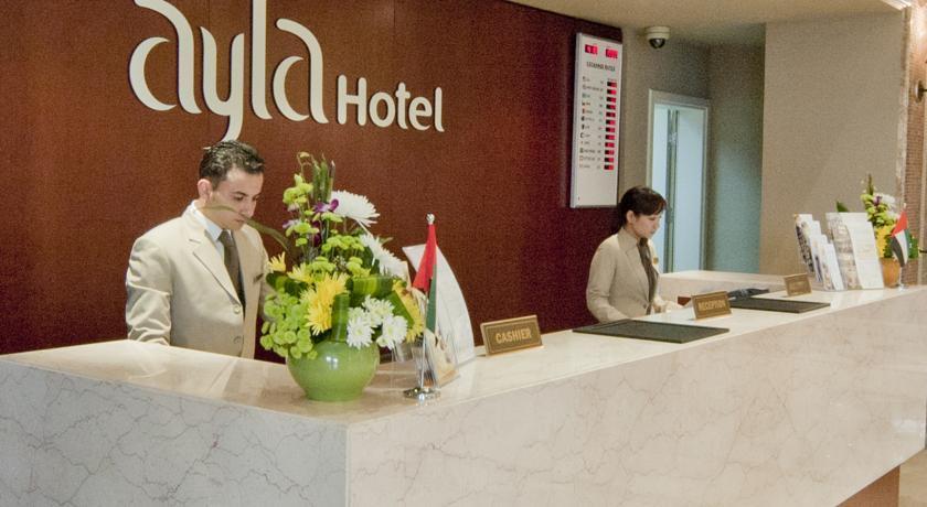 Ayla Hotel Al Ain Eksteriør bilde