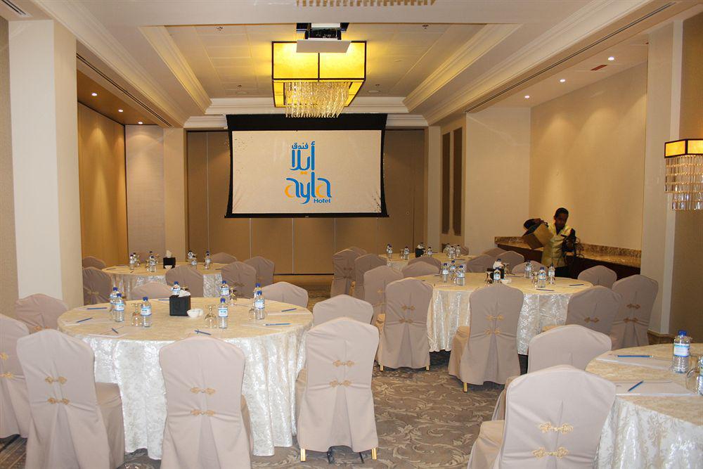 Ayla Hotel Al Ain Eksteriør bilde